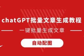关注微信-逍遥红单公推近4中3！关注最新方案